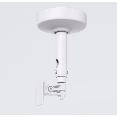 CEILYWH Потолочный кронштейн для акустики eMOTUS и NIMBO